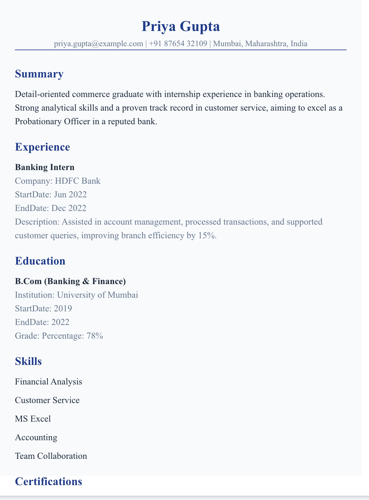 Government Job